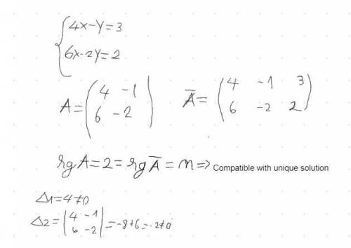 Using the matrix solver on your calculator, find the solution to the system of equations shown below