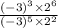 \frac{(-3)^3 \times 2^6}{(-3)^5 \times 2^2}
