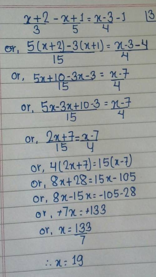 Pls help!! solve question22