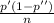 \frac{p'(1-p'')}{n}