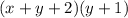 (x+y+2)(y+1)