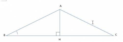 40 Points ♥ Trigonometry The area of an isosceles triangle is 100cm². Calculate the perimeter of the