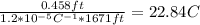 \frac{0.458 ft}{1.2 * 10^{-5}C^{-1} * 1671 ft  } = 22.84 C