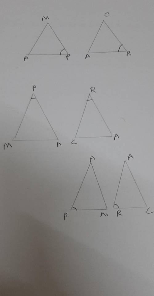 *Visible Confusion* Two triangles are shown to be congruent by identifying a combination of translat