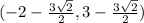 (-2 - \frac{3\sqrt{2}}{2},3-\frac{3\sqrt{2}}{2})