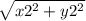 \sqrt{ x2^2 + y2^2}