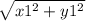 \sqrt{ x1^2 + y1^2}