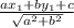 \frac{ax_1+by_1+c}{\sqrt{a^2+b^2}}