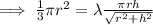 \implies \frac{1}{3}\pi r^2=\lambda \frac{\pi rh}{\sqrt{r^2+h^2}}