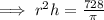 \implies r^2 h=\frac{728}{\pi}