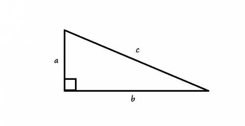 In trigonometry how would you know which angle will be hypotenious , base , and perpendicular in obt