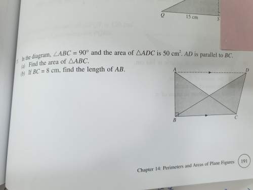 Why is area of abc and area of adc the same? i get that they do share the same height, i.e ab but i