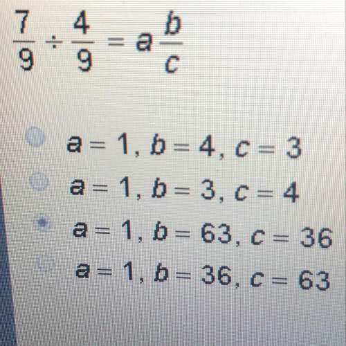 Which values of a,b and c represent the answer in simplest form