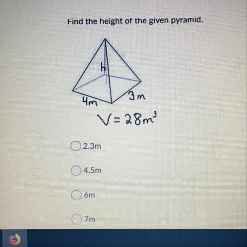 Find the height of the given pyramid.