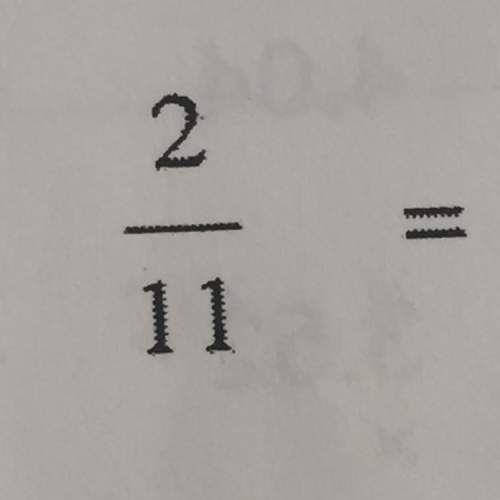 How do you convert 2/11 into a decimal ?
