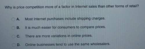 Why is price competition more of a factor in internet sales than other forms of retail?