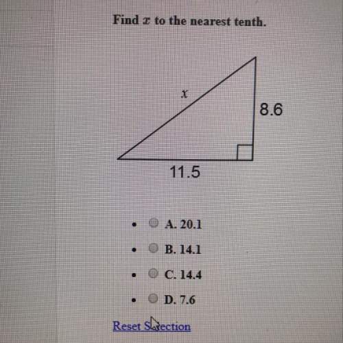 Find x to the nearest tenth. answer quick