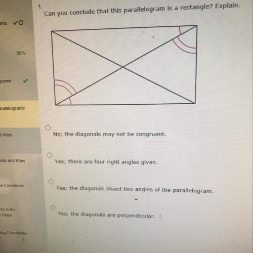 i need the answer plz geometry is
