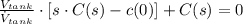 \frac{V_{tank}}{\dot V_{tank}} \cdot \left[s\cdot C(s) - c(0)\right] + C(s) = 0