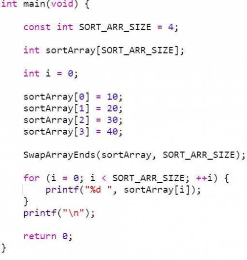 5.8.1: Modify an array parameter. Write a function SwapArrayEnds() that swaps the first and last ele