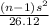 \frac{(n-1)s^{2} }{26.12 }
