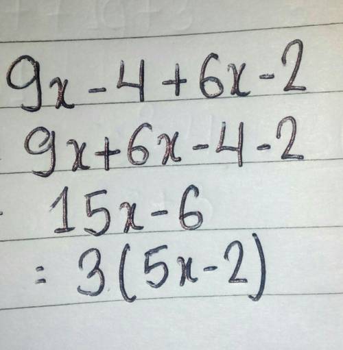 What is  9 x -4 + 6 x -2