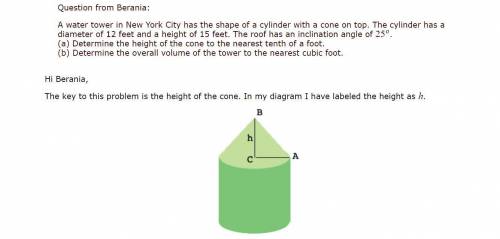 A water tower in New York City has the shape of a cylinder with a cone on top. The cylinder has a di