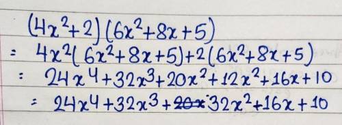 Find the product (4x^2+2)(6x^2+8x+5)