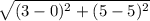 \sqrt{(3-0)^2+(5-5)^2}