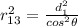 r_{13}^{2}=\frac{d_{1}^{2}}{cos^{2}\theta}