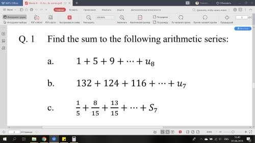 Solve the problem c. s7 is the sum to the arithmetic series of 7 terms. i've