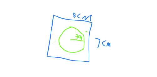 Fast. a circle with radius of 3 cm sits inside a 8 cm x 7 cm rectangle. what is the area of th