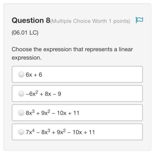 choose the expression that represents a cubic expression. 19x4 + 18x3 − 16x2 − 12