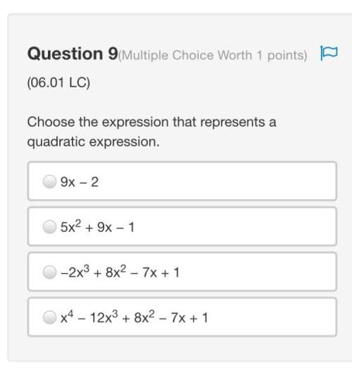 choose the expression that represents a cubic expression. 19x4 + 18x3 − 16x2 − 12