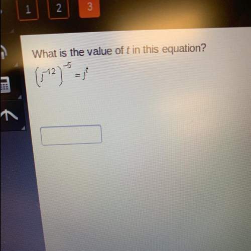 What is the value of t in this equation?