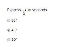 Express in seconds. 30" 45" 50"