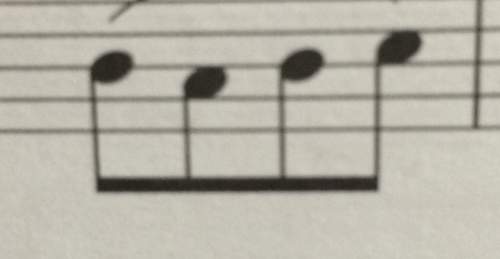 What is that second note. btw these are flute notes