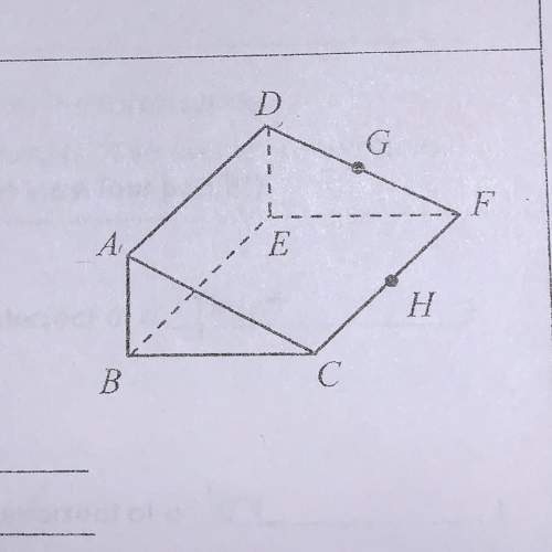How many points, lines, and planes appear in this figure?