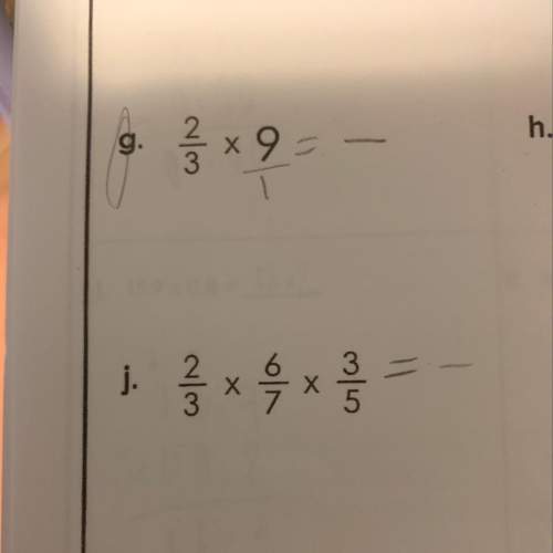 What they simplify if u multiply both the numerators and denominators