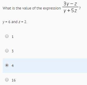 What is the value of the expression 3y-z/y+5z