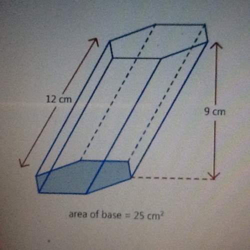 What is the volume enclosed by the slanted prism in the diagram  225cm 270cm