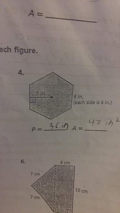 Find the perimeter of a hexagon with a 6in side and a 7in diameter