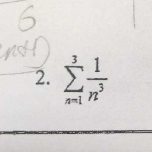 How to expand and simplify the sum of 1/i^3