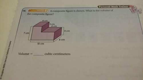 Acomposite figure is shown what is the volume of the composite figure