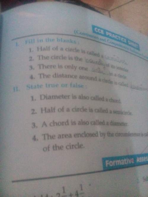 Diameter is also called a chord