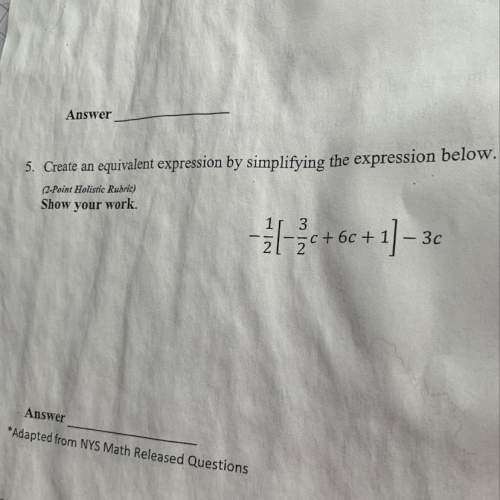 Does anyone know the actual answer to this and could me that would be nice