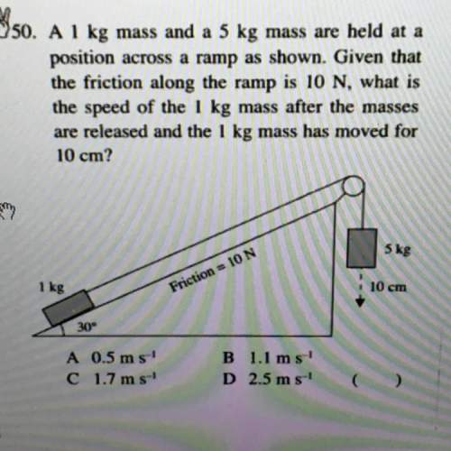 Can someone use the kinetic energy theorem to me solve this physics question,