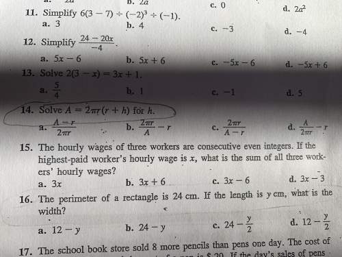 Algebra question. question number 14