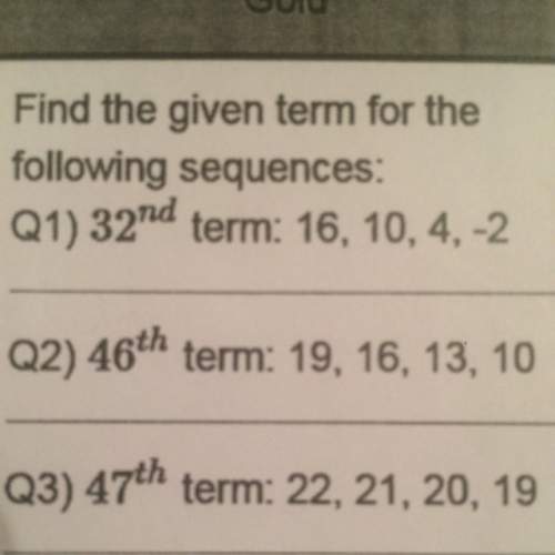 What's the 32nd term for the sequence 16,10,4,-2