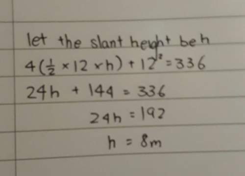 What is the slant height of a square pyramid that has a surface area of 336 square meters and a side